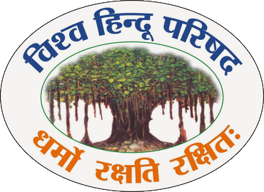 Vishwa Hindu Parishad